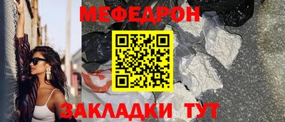 наркотики Малоярославец