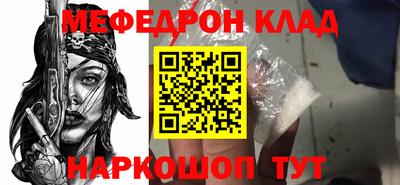 ГАЛЛЮЦИНОГЕННЫЕ ГРИБЫ Малгобек