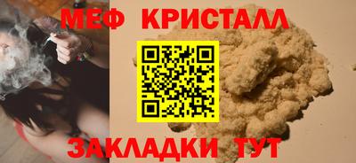 кокс Можга