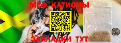 наркотики Малоярославец