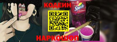 ГАЛЛЮЦИНОГЕННЫЕ ГРИБЫ Малгобек