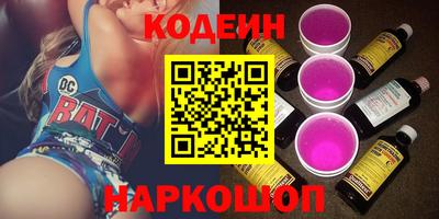 ГАЛЛЮЦИНОГЕННЫЕ ГРИБЫ Малгобек