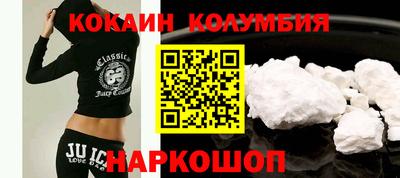 наркотики Малоярославец