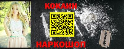 ГАЛЛЮЦИНОГЕННЫЕ ГРИБЫ Малгобек