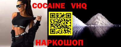 дурь Мариинск