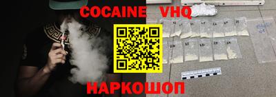 ГАЛЛЮЦИНОГЕННЫЕ ГРИБЫ Малгобек