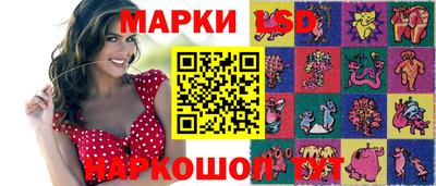 дурь Можайск