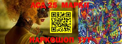 дурь Можайск