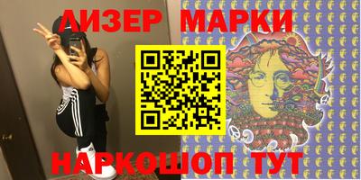 кокс Можга