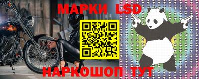 наркотики Малоярославец