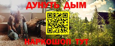 винт Моздок