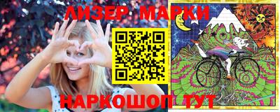 винт Моздок
