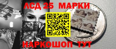 ГАЛЛЮЦИНОГЕННЫЕ ГРИБЫ Малгобек