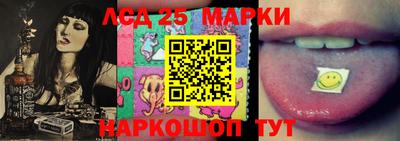 дурь Можайск