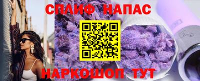 ГАЛЛЮЦИНОГЕННЫЕ ГРИБЫ Малгобек