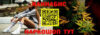 ГАЛЛЮЦИНОГЕННЫЕ ГРИБЫ Малгобек