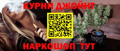 наркотики Малоярославец