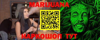 ГАЛЛЮЦИНОГЕННЫЕ ГРИБЫ Малгобек