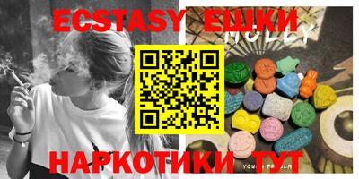 дурь Мариинск