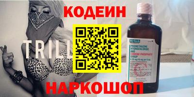 дурь Мариинск