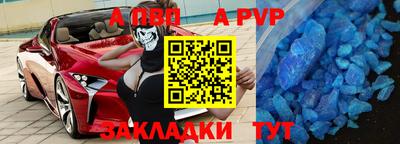 ГАЛЛЮЦИНОГЕННЫЕ ГРИБЫ Малгобек