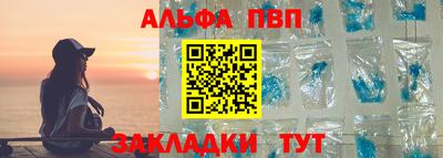 кокс Можга