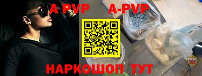 наркотики Малоярославец