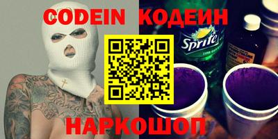 ГАЛЛЮЦИНОГЕННЫЕ ГРИБЫ Малгобек
