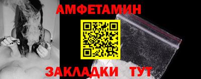 кокс Можга