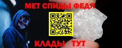 наркотики Малоярославец