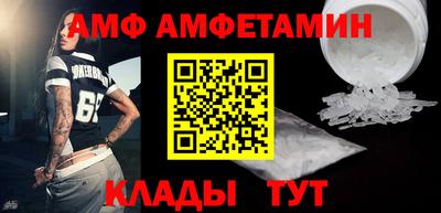 наркотики Малоярославец