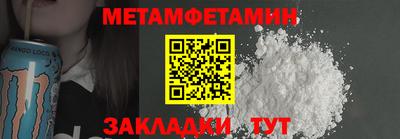 наркотики Малоярославец