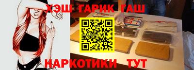 наркотики Малоярославец