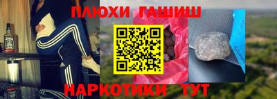 винт Моздок