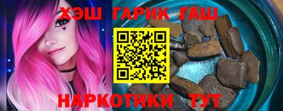 дурь Мариинск