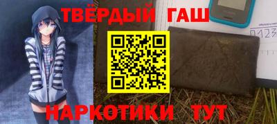 винт Моздок