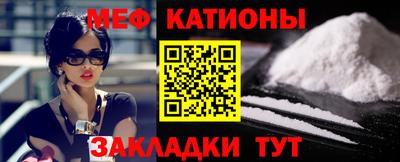 ГАЛЛЮЦИНОГЕННЫЕ ГРИБЫ Малгобек