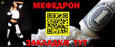 дурь Мариинск