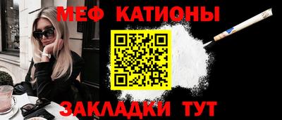 дурь Можайск