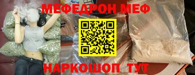 наркотики Малоярославец